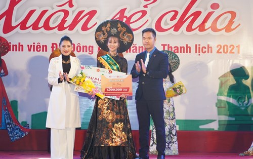 Cuộc thi hoa khôi và sinh viên thanh lịch 