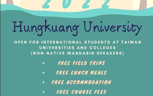 Chương trình trải nghiệm văn hóa của Trường đại học HungKuang - Đài Loan - Hè 2022